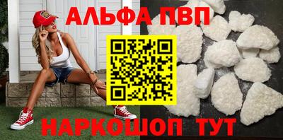 jwh Тверь