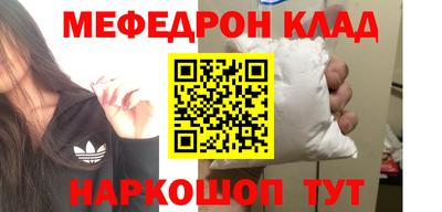 jwh Тверь
