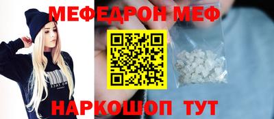 jwh Тверь