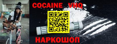 jwh Тверь