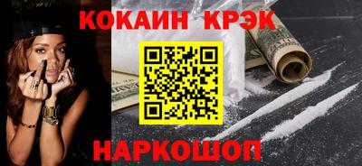 стаф Тара