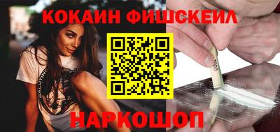 спиды Татарск