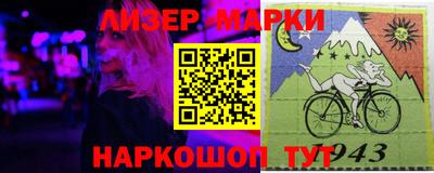стаф Тара