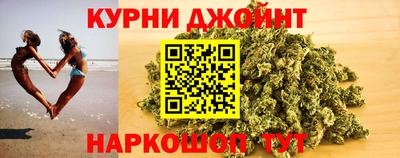 спиды Татарск