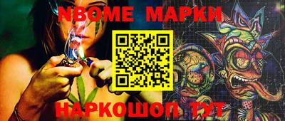 стаф Тара