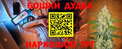 стаф Тара
