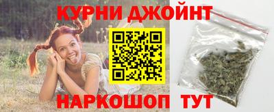 спиды Татарск