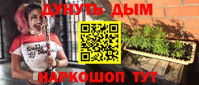 стаф Тара