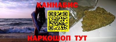 стаф Тара