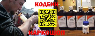 спиды Татарск