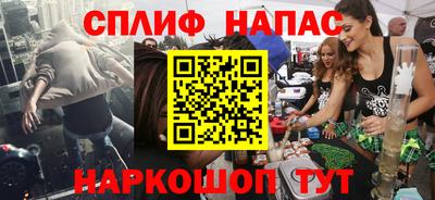 jwh Тверь