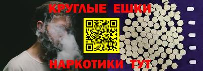 спиды Татарск