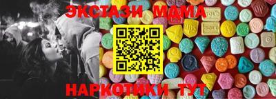 jwh Тверь