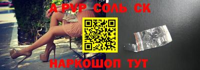 jwh Тверь