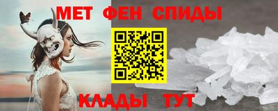 стаф Тара