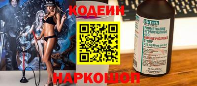 jwh Тверь