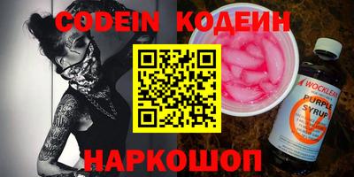 jwh Тверь