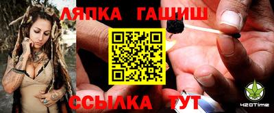 jwh Тверь