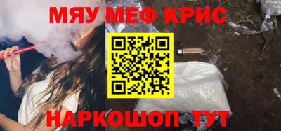 jwh Тверь