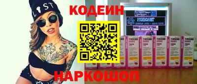 стаф Тара