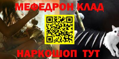 jwh Тверь